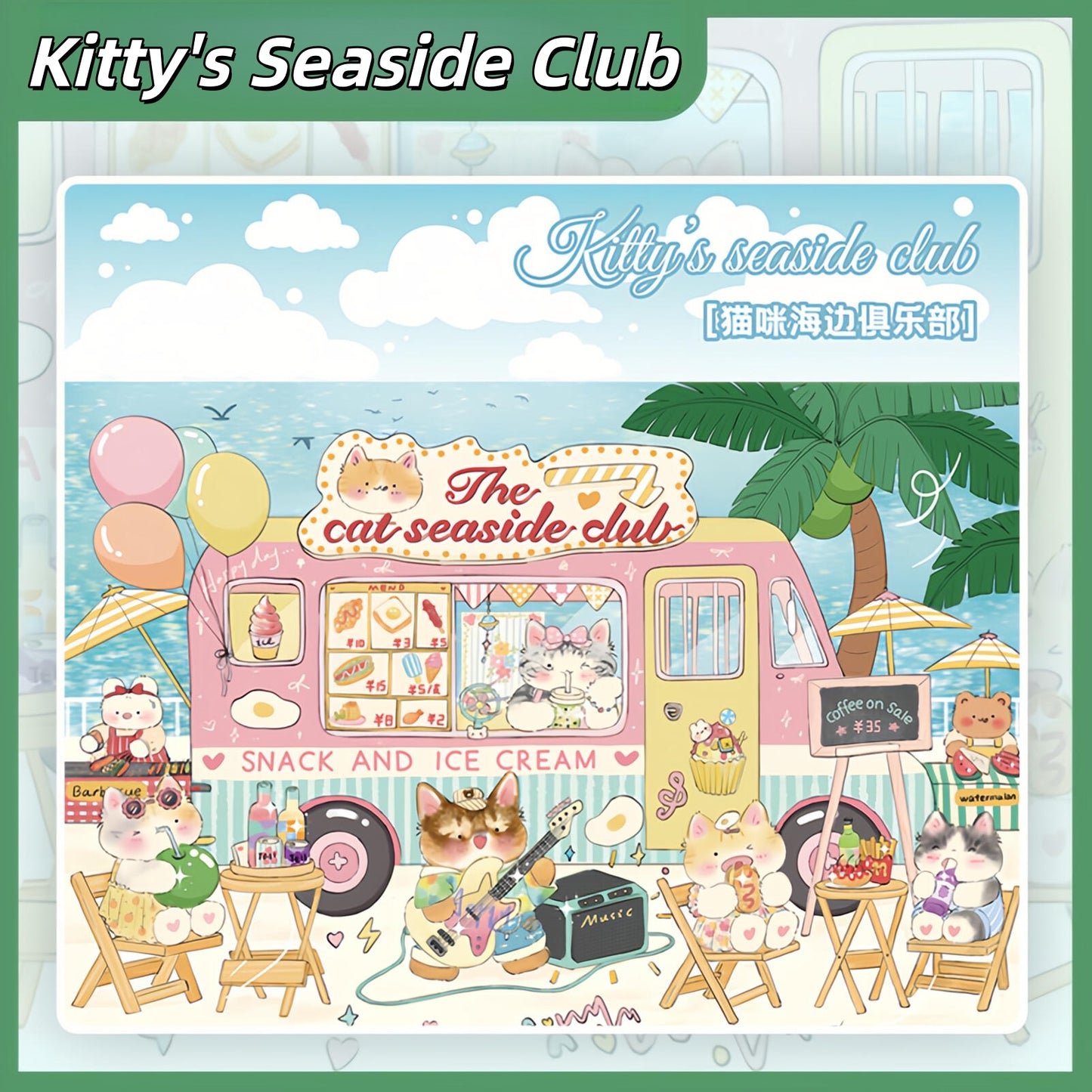 Cat's Shop 3D Sticker | 4 Cute Miniature Scenes