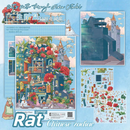 Chinese Zodiac 3D Sticker | 4 Cute Miniature Scenes