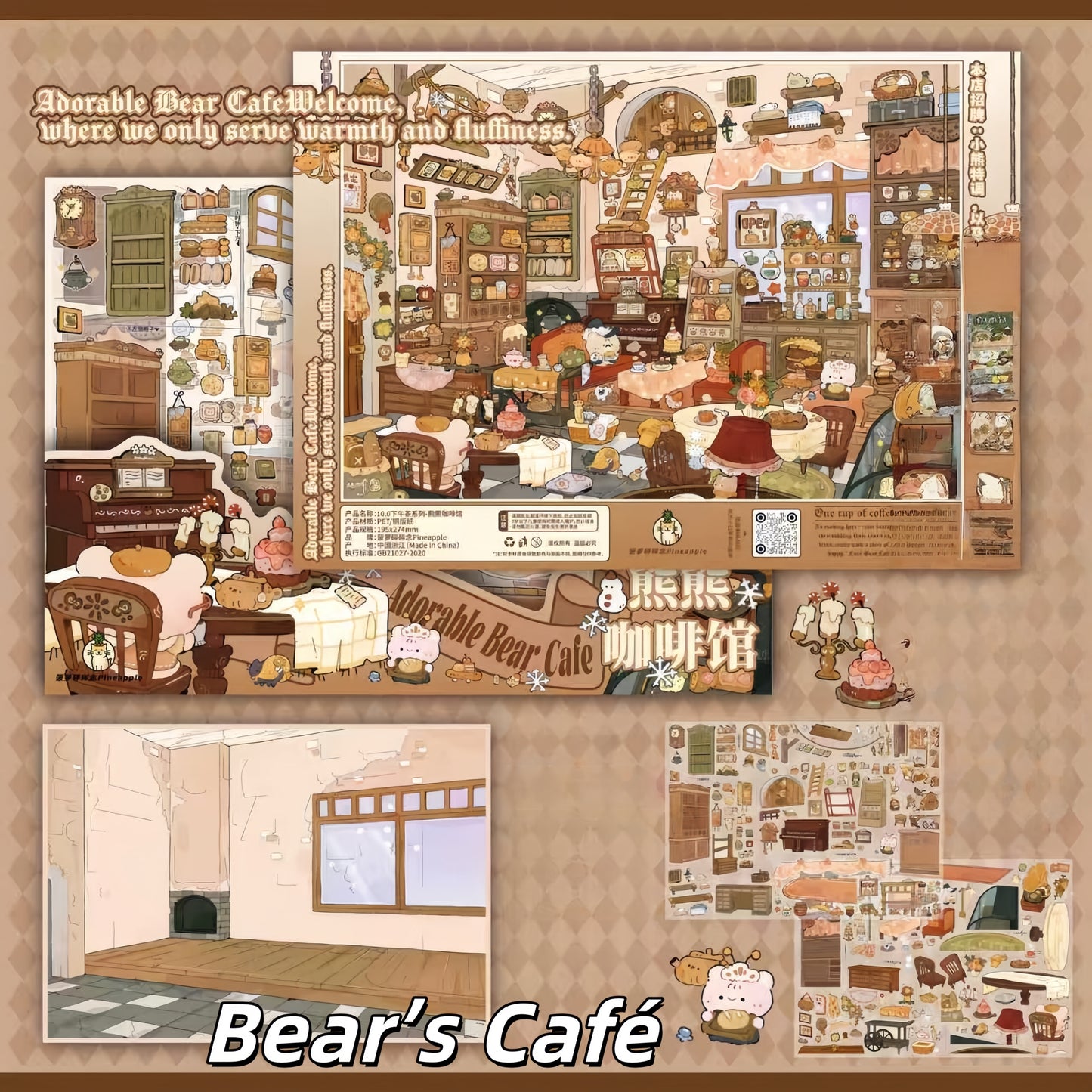 Afternoon Tea Series 3D Sticker | 4 Cute Miniature Scenes