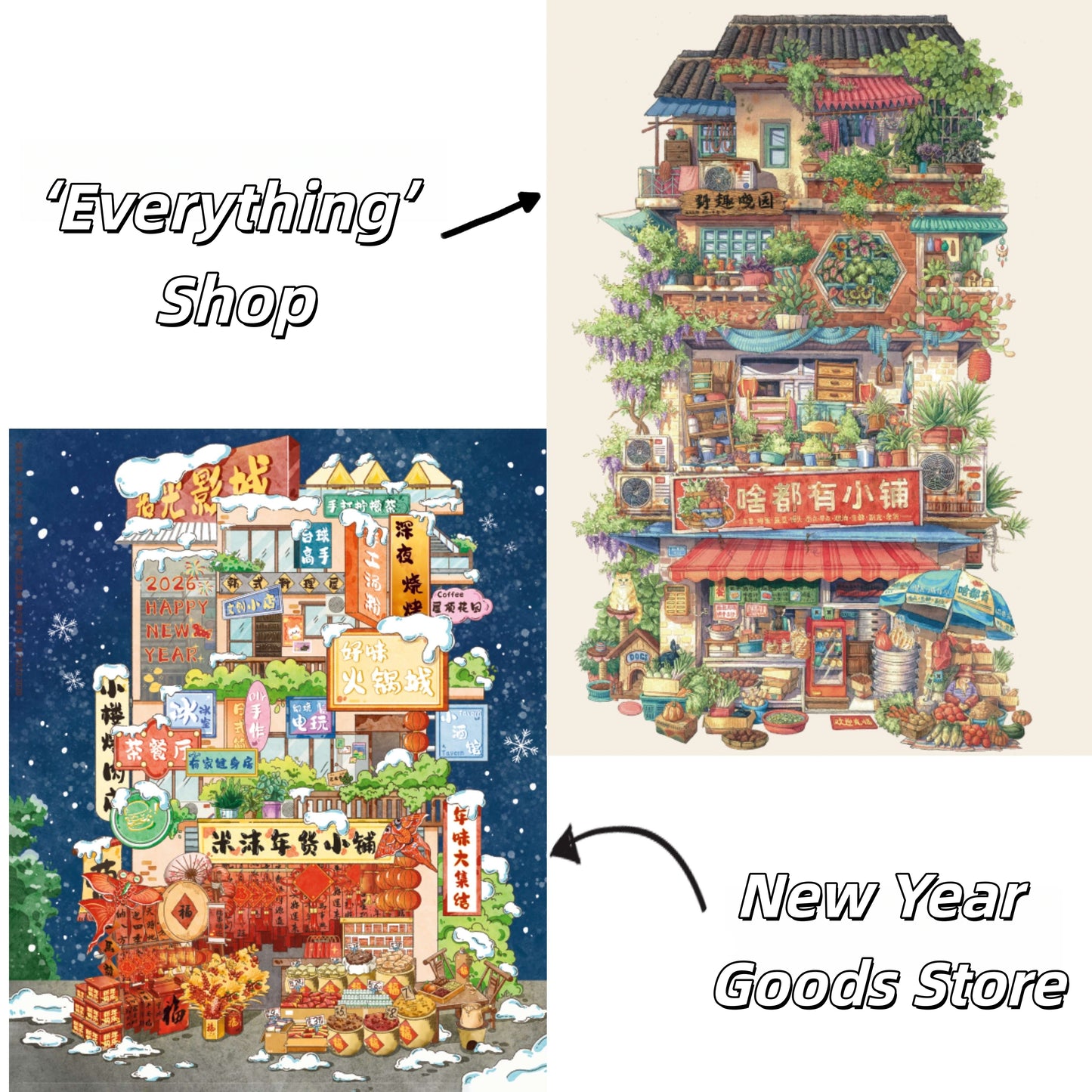 Dream Shop 3D Sticker | 2 Cute Miniature Scenes