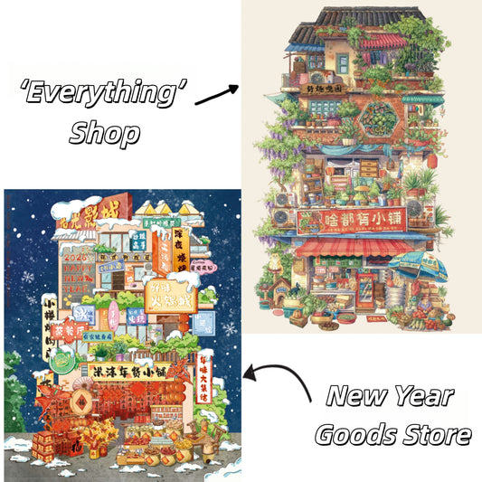 Dream Shop 3D Sticker | 2 Cute Miniature Scenes