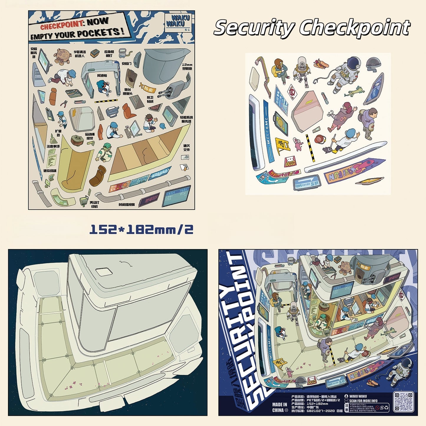 Apopa in Space 3D Sticker | 4 Cute Miniature Scenes