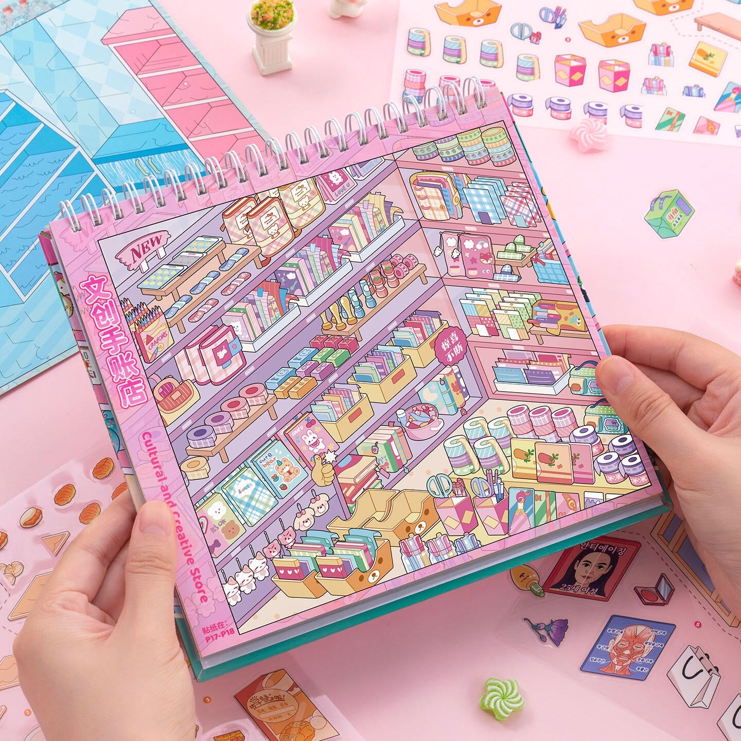 Shelf Display 3D Sticker Book