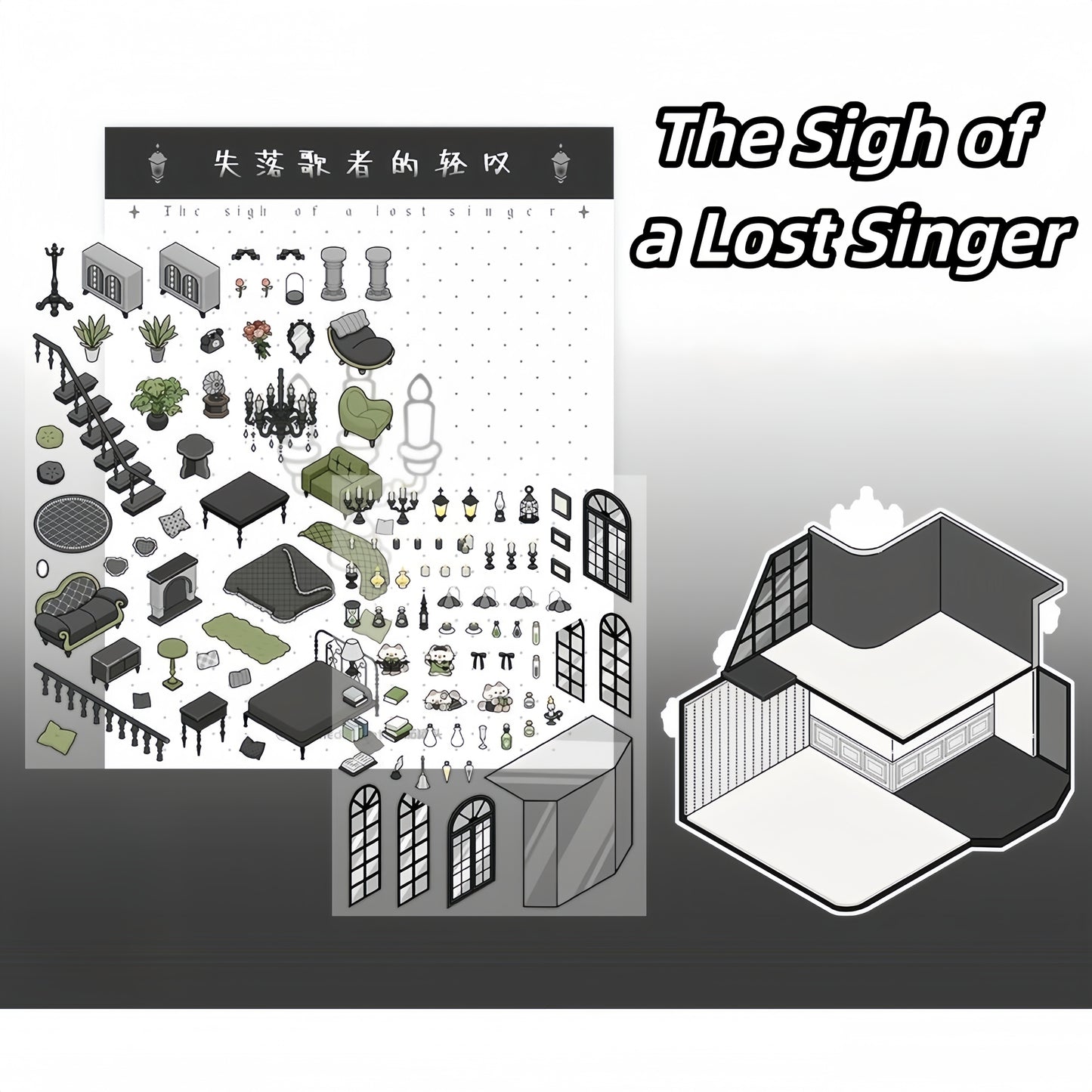 The Sigh of a Lost Singer 3D Sticker