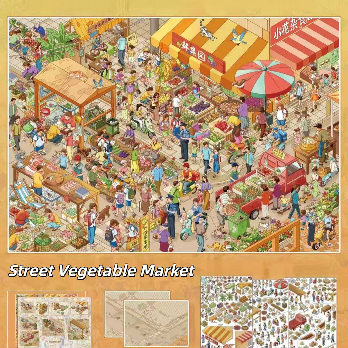 Market Days 3D Sticker | 2 Cute Miniature Scenes