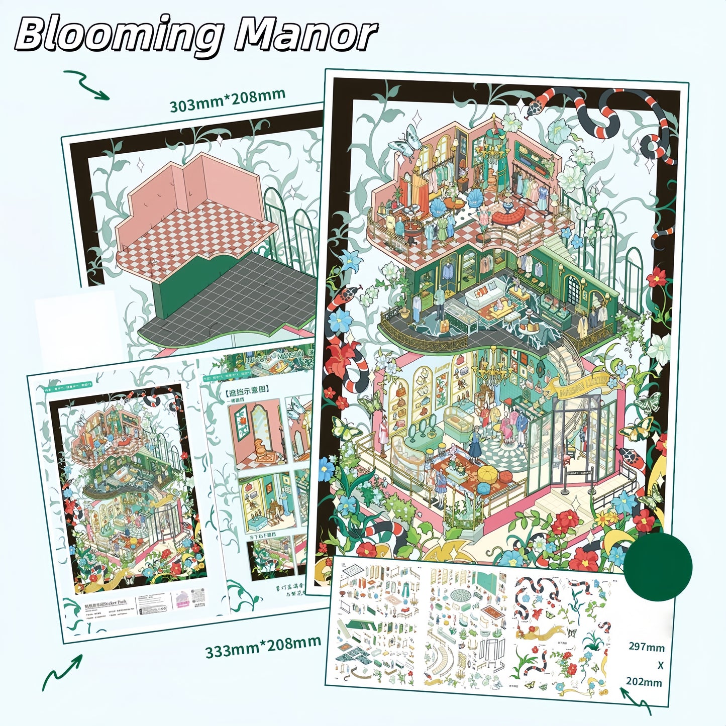 Gilded Dreams 3D Sticker | 4 Cute Miniature Scenes