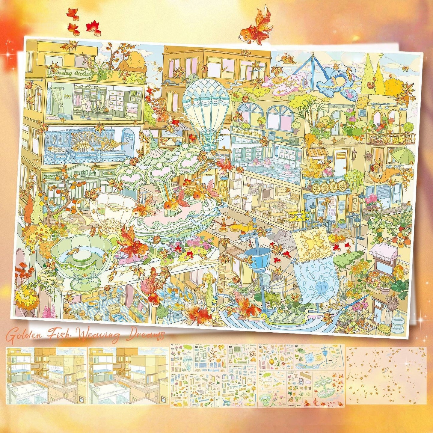 Ocean Dreams 3D Sticker | 2 Cute Miniature Scenes