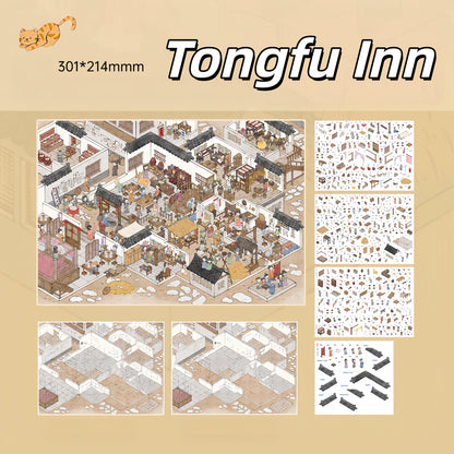 Tongfu Inn 3D Sticker