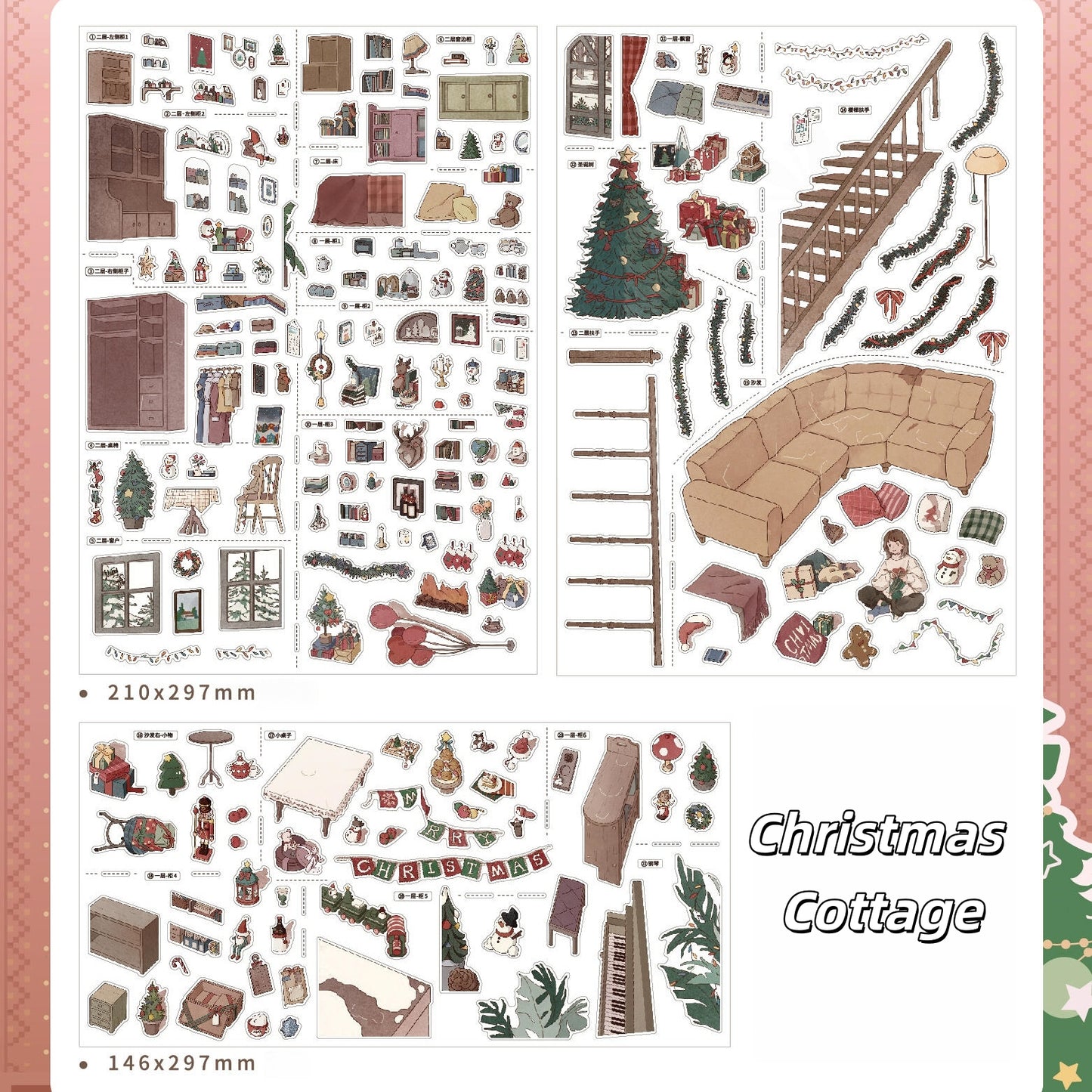 Christmas Cottage 3D Sticker