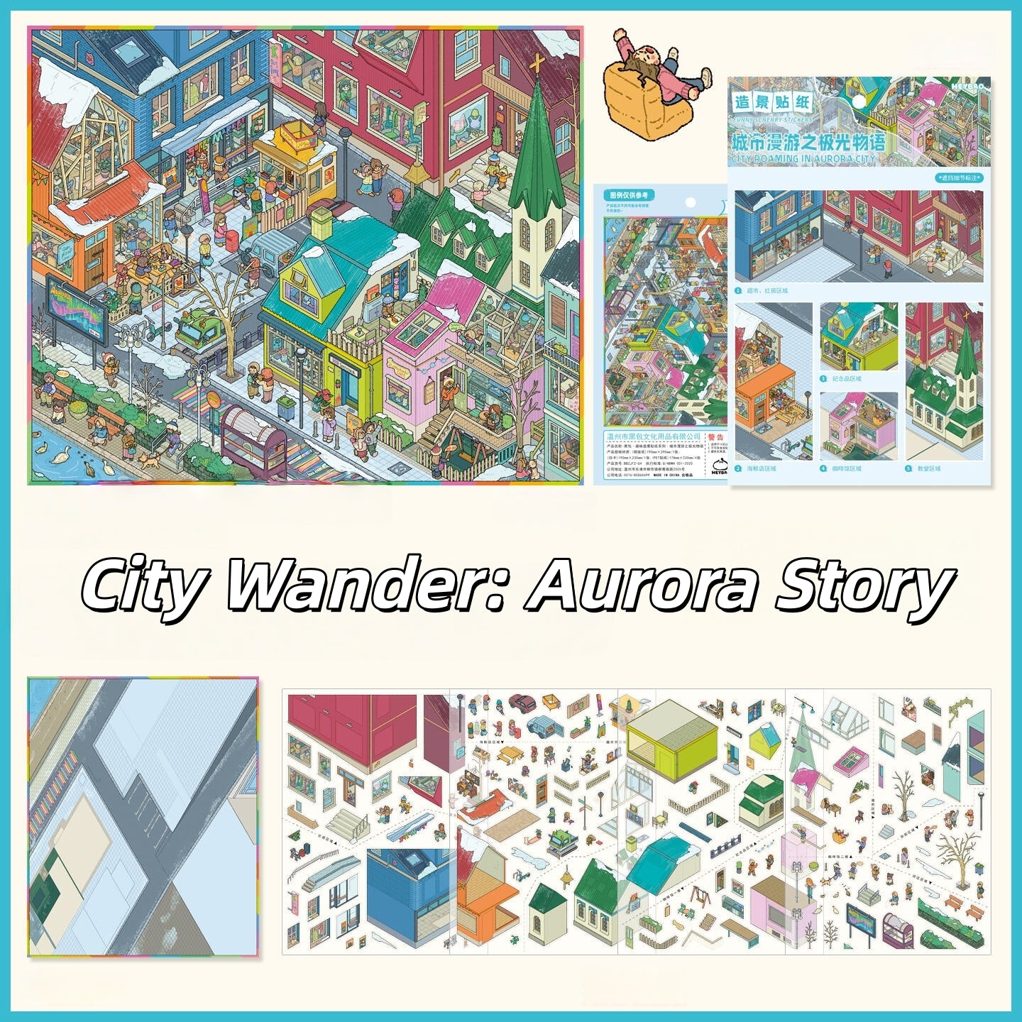 City Wander 3D Sticker | 6 Cute Miniature Scenes