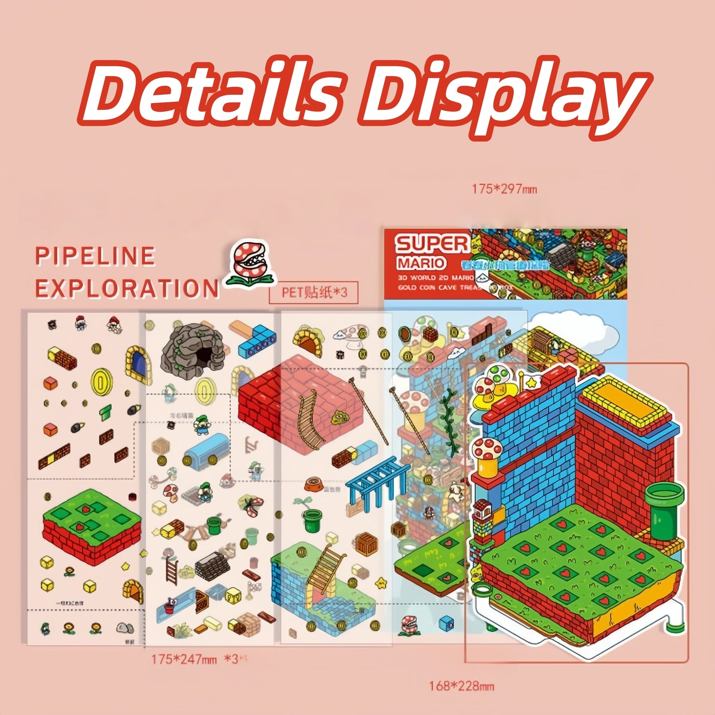 Paw's Adventure 3D Sticker | 2 Cute Miniature Scenes