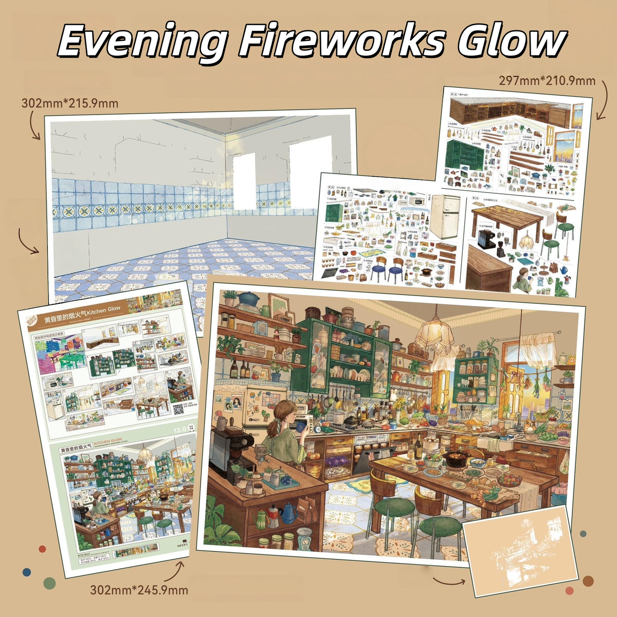 Evening Hour 3D Sticker | 4 Cute Miniature Scenes