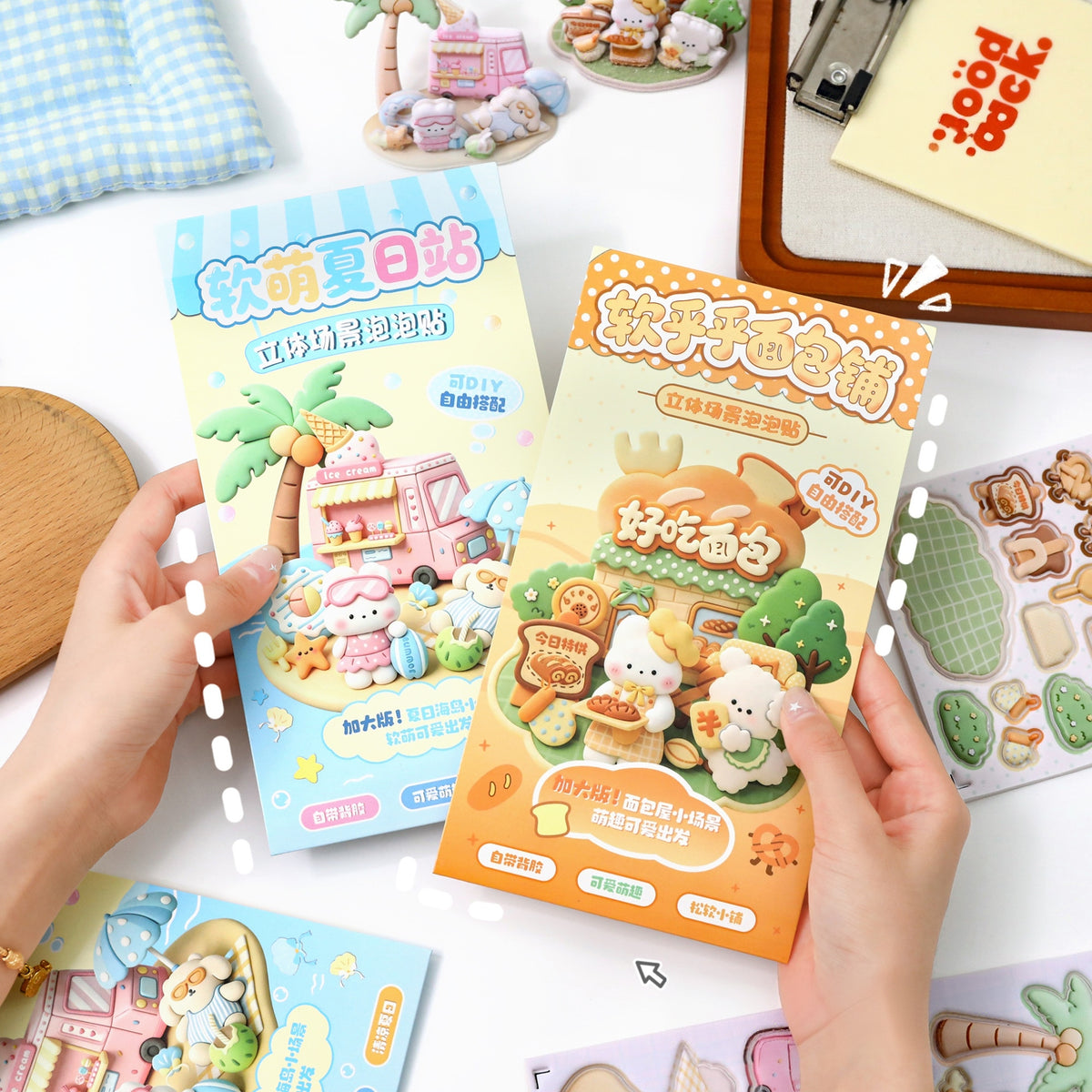 Fluffy Friends 3D Stackable Stickers | 6 Cute Miniature Themes