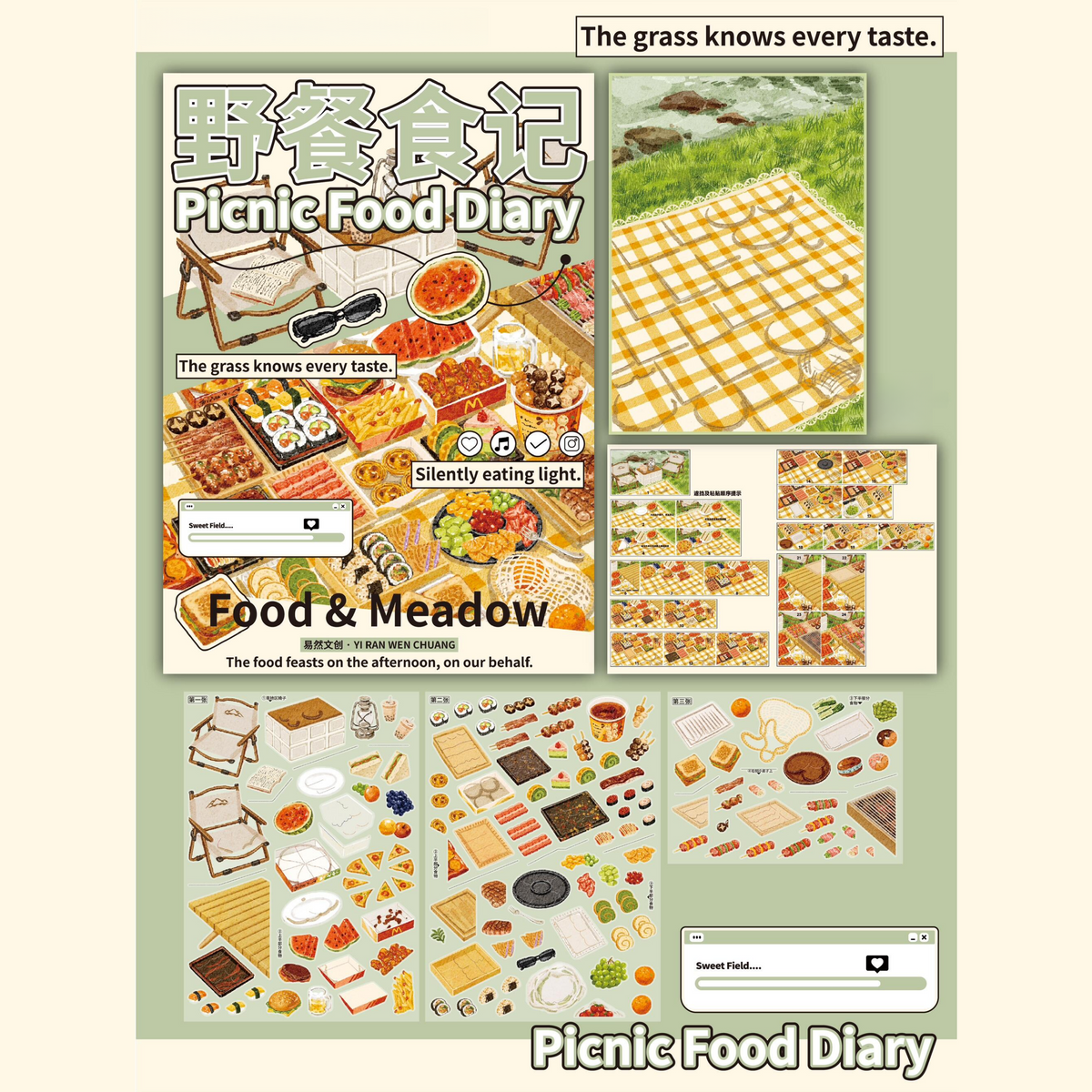 Summer Encounters 3D Sticker | 3 Cute Miniature Scenes
