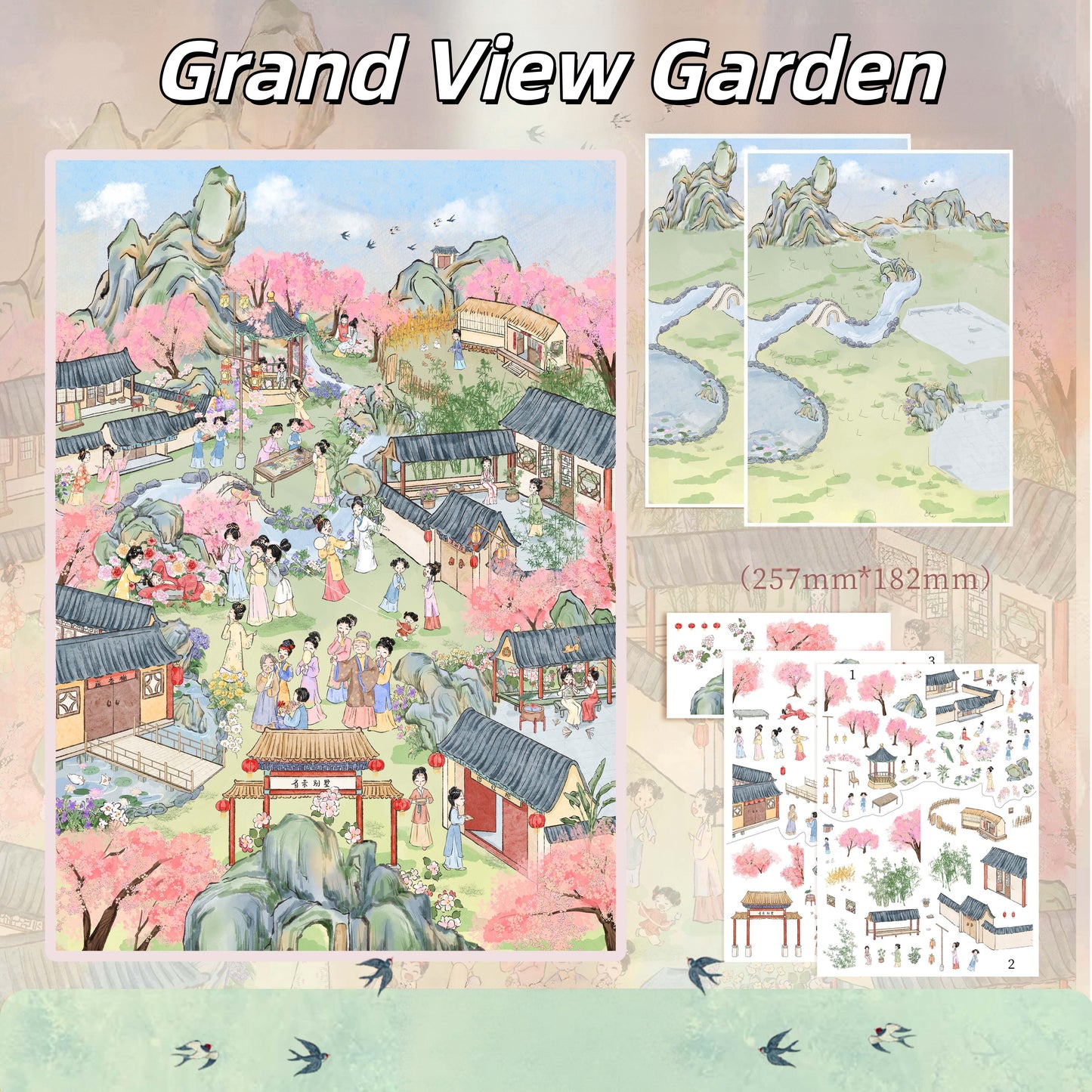 Wind-Retaining Pavilion 3D Sticker |4 Cute Miniature Scenes