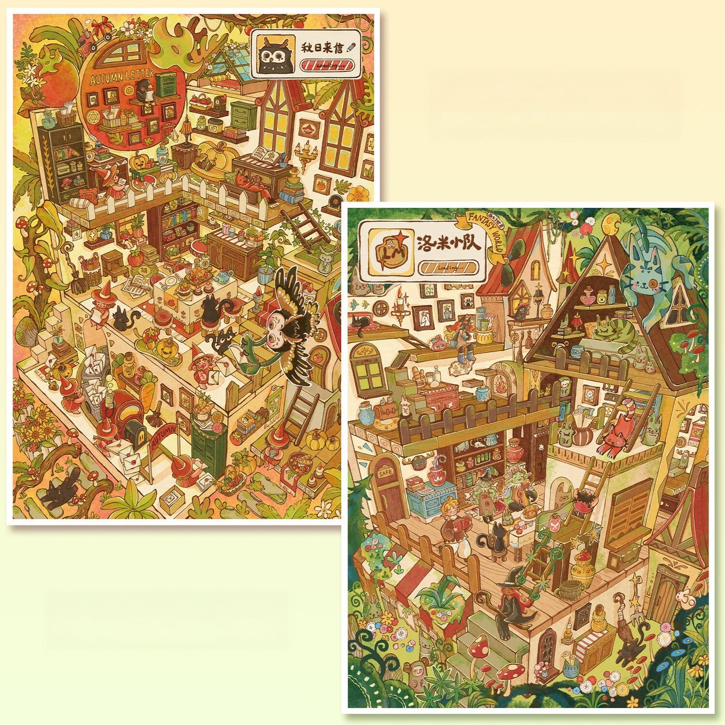 Golden Realms 3D Sticker | 2 Cute Miniature Scenes
