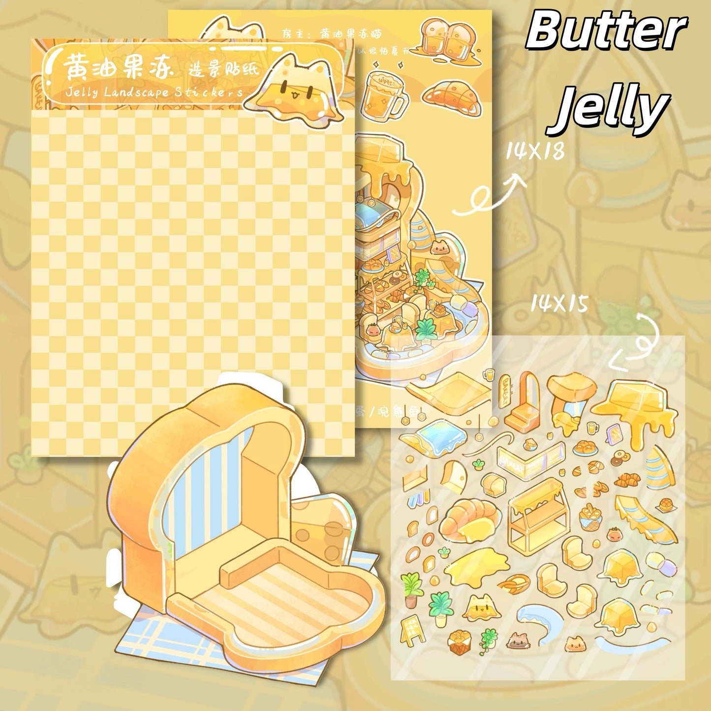 Jelly Cottage 3D Sticker | 3 Cute Miniature Scenes