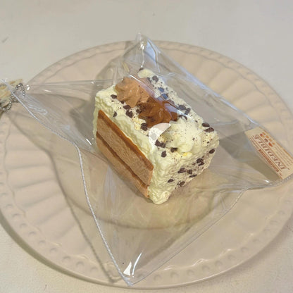 Cream Brick Slice Squishy
