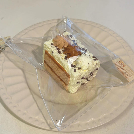 Cream Brick Slice Squishy