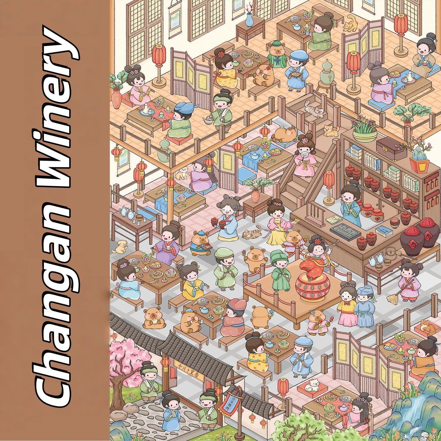 Ancient Chinese Courtyard 3D Sticker | 2 Cute Miniature Scenes