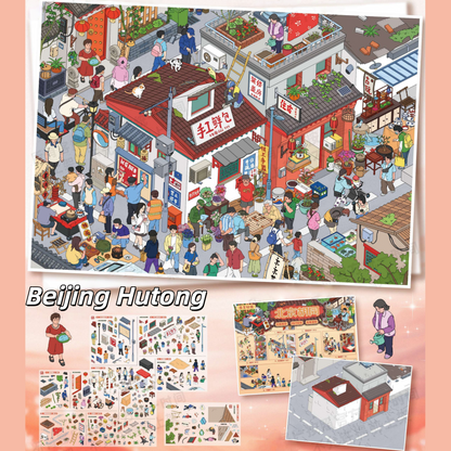 Street Corners 3D Sticker | 2 Cute Miniature Scenes