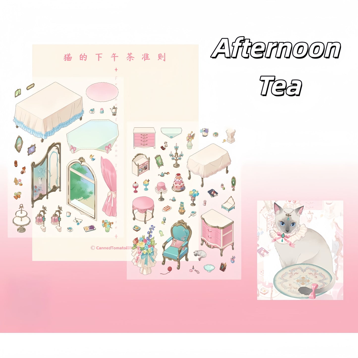Fluff Prologue 3D Sticker | 3 Cute Miniature Scenes