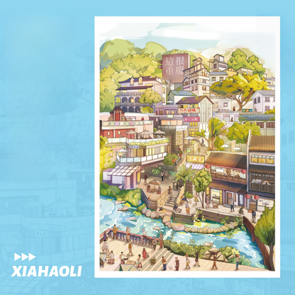ChongQing 3D Sticker | 2 Cute Miniature Scenes