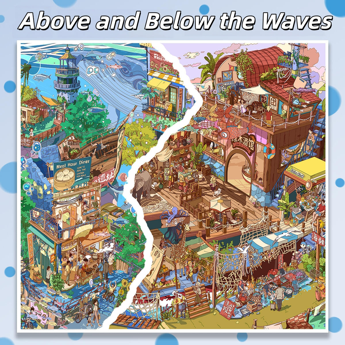Above and Below the Waves 3D Sticker | 2 Cute Miniature Scenes