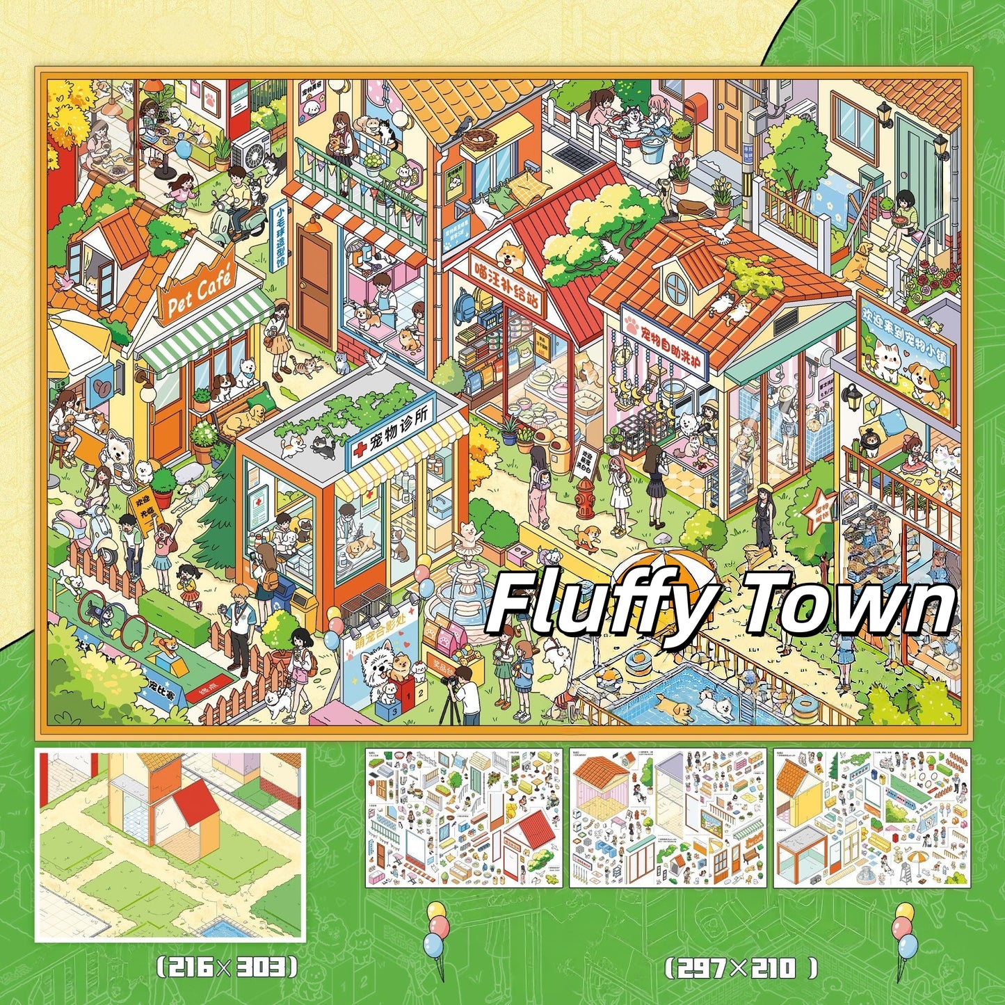 Three Worlds 3D Sticker | 3 Cute Miniature Scenes