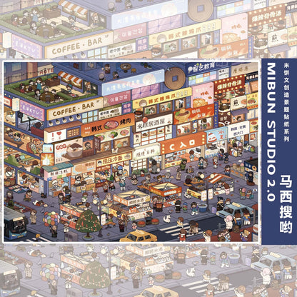 Streetscape 3D Sticker | 4 Cute Miniature Scenes