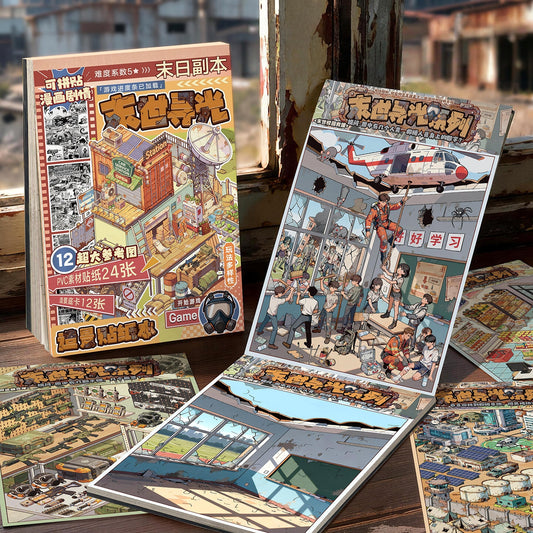 Glimmer in the Ruin 3D Sticker Book