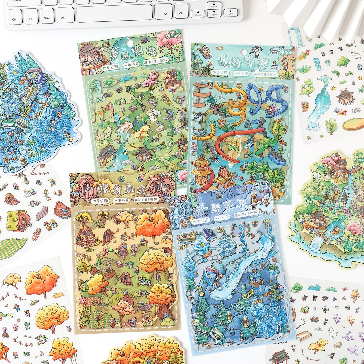 Four Season Park 3D Sticker | 4 Cute Miniature Scenes