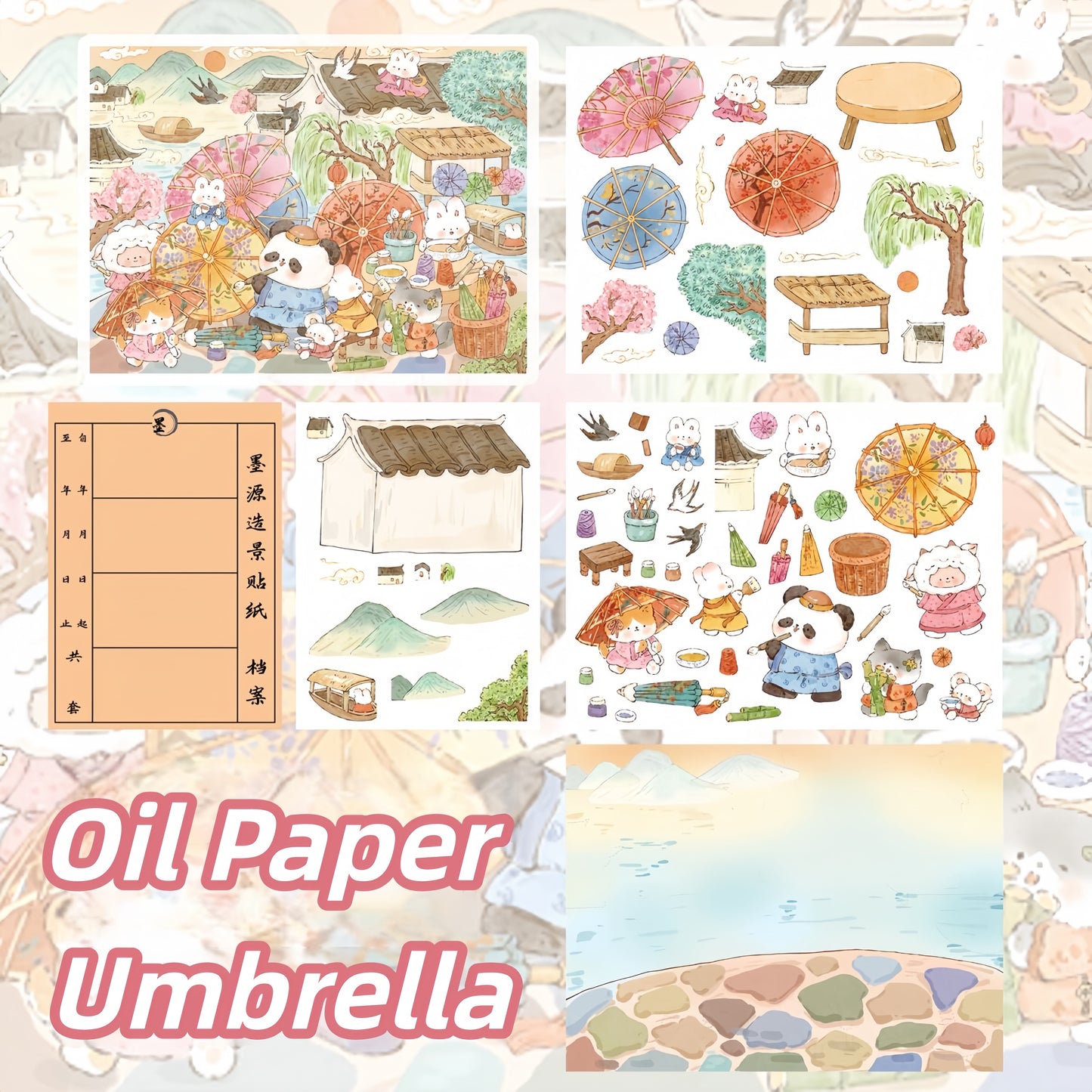Animal Town 3D Sticker | 3 Cute Miniature Scenes