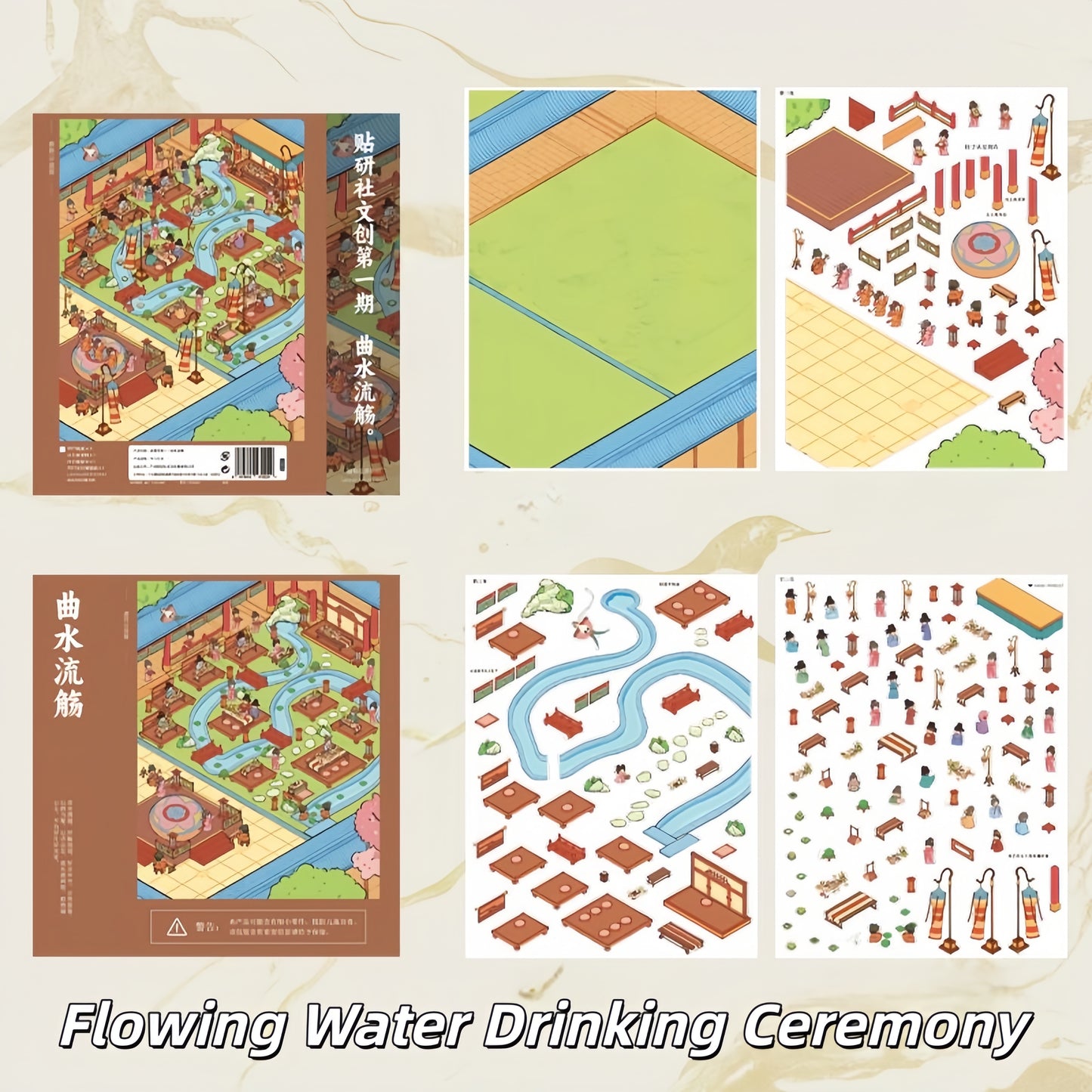 Ancient Pastimes 3D Sticker | 2 Cute Miniature Scenes