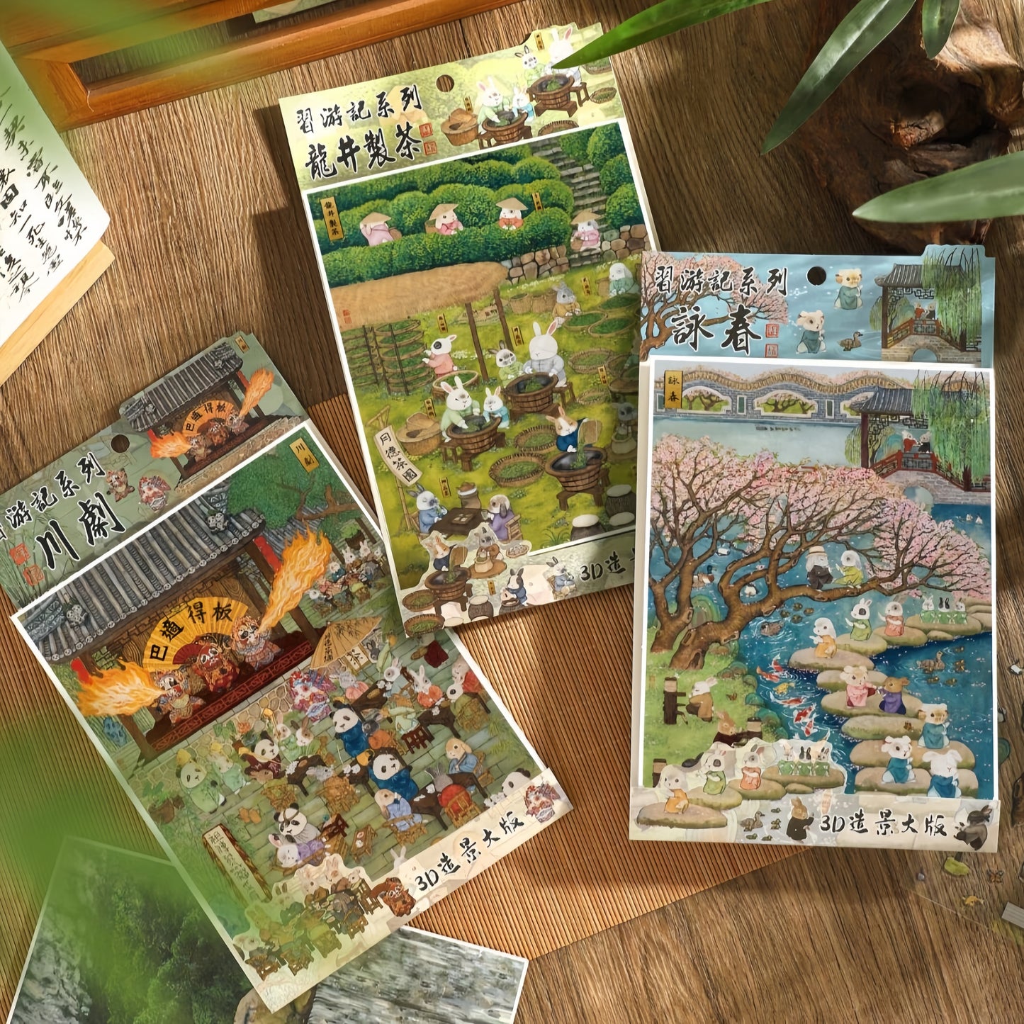 Chinese Heritage 3D Sticker | 5 Cute Miniature Scenes
