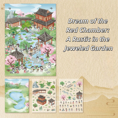 Classical Masterpieces Series 3D Sticker | 4 Cute Miniature Scenes