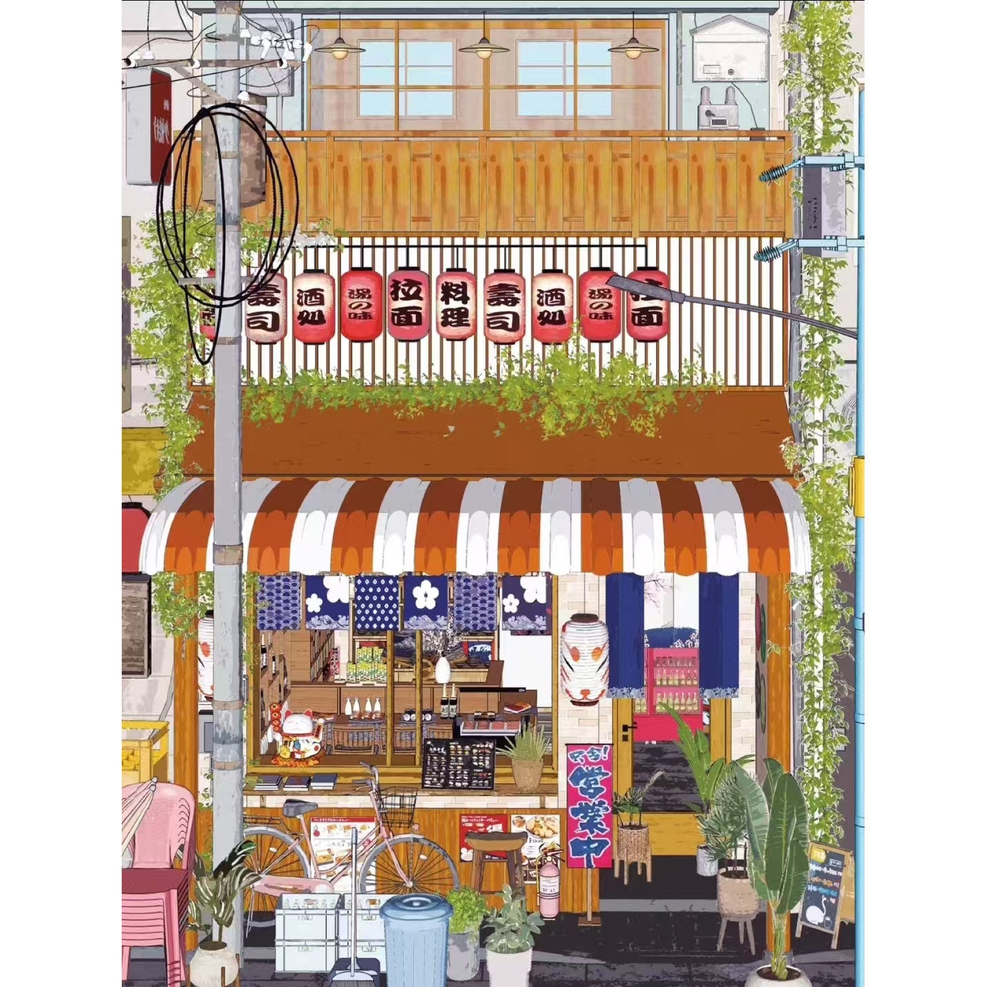 Japanese Street Scenes 3D Sticker | 4 Cute Miniature Scenes