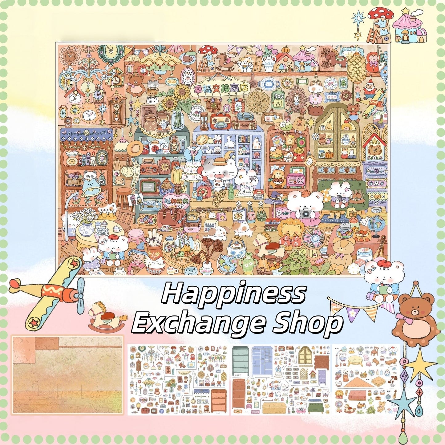 Whimsical Corners 3D Sticker | 3 Cute Miniature Scenes