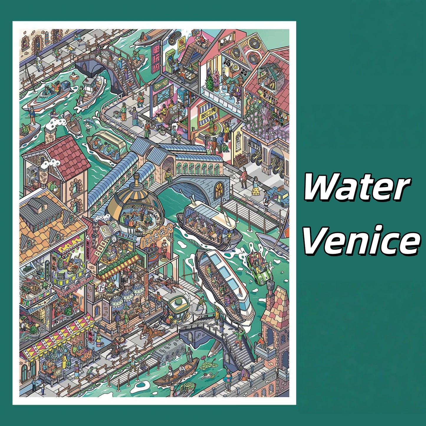 City Center 3D Sticker | 2 Cute Miniature Scenes