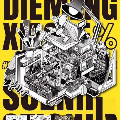 Manga Cottage 3D Sticker | 4 Cute Miniature Scenes