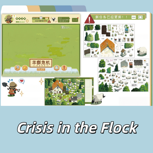 Pixel Island 3D Sticker | 5 Cute Miniature Scenes