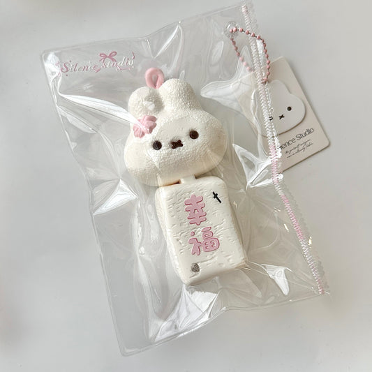 Miffy Rabbit Series Squishy