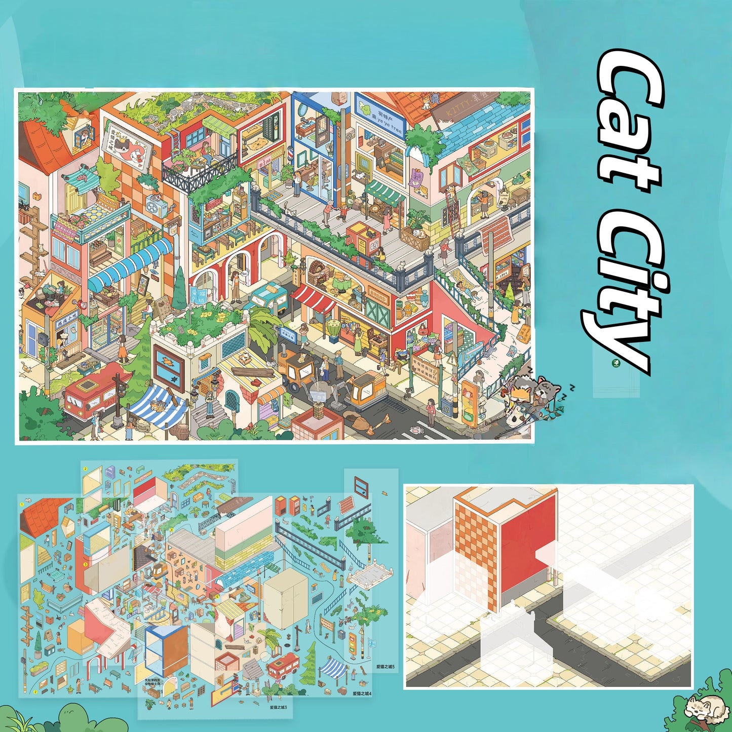 Other World 3D Sticker | 3 Cute Miniature Scenes