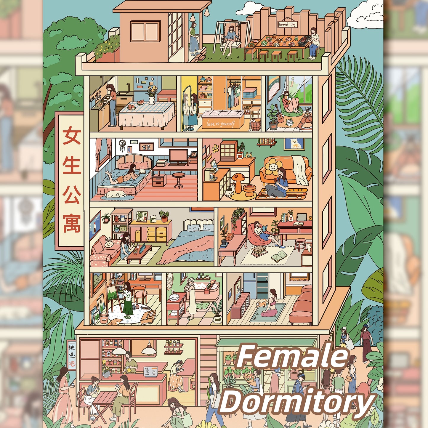 Girl's Dorm 3D Sticker | 2 Cute Miniature Scenes
