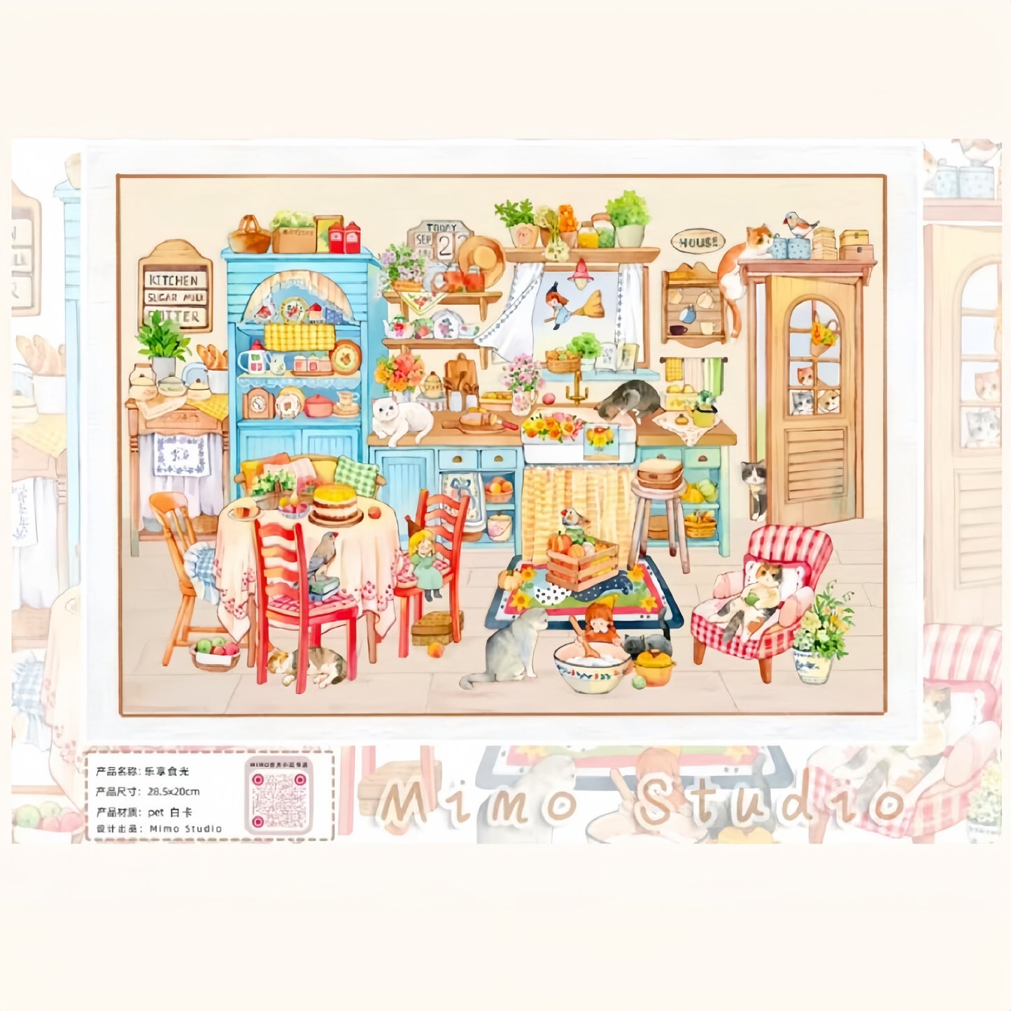 Enjoy the Taste Experience 3D Sticker