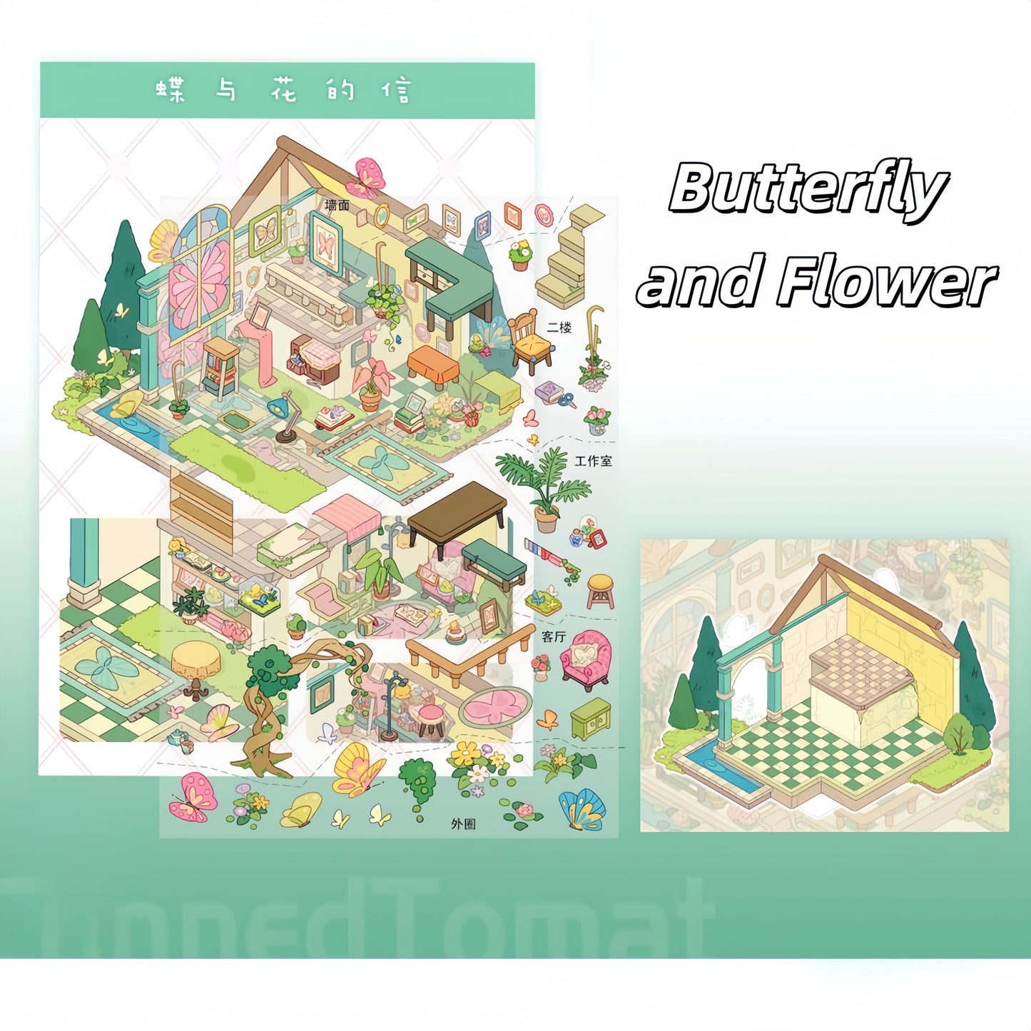 Dream Corner 3D Sticker | 3 Cute Miniature Scenes