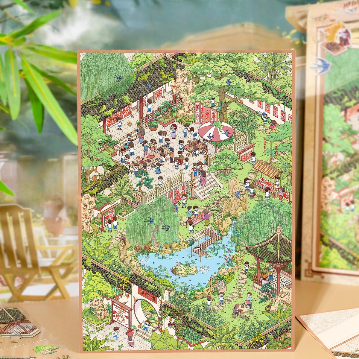 Childlike Papercut Garden Journey 3D Sticker