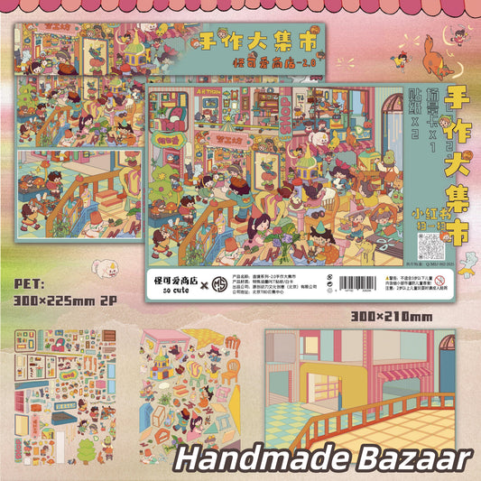 Summer Strolls 3D Sticker | 4 Cute Miniature Scenes
