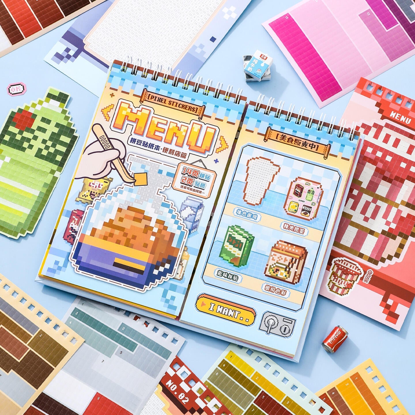 Pixel Bead Vending Machine 3D Sticker Book