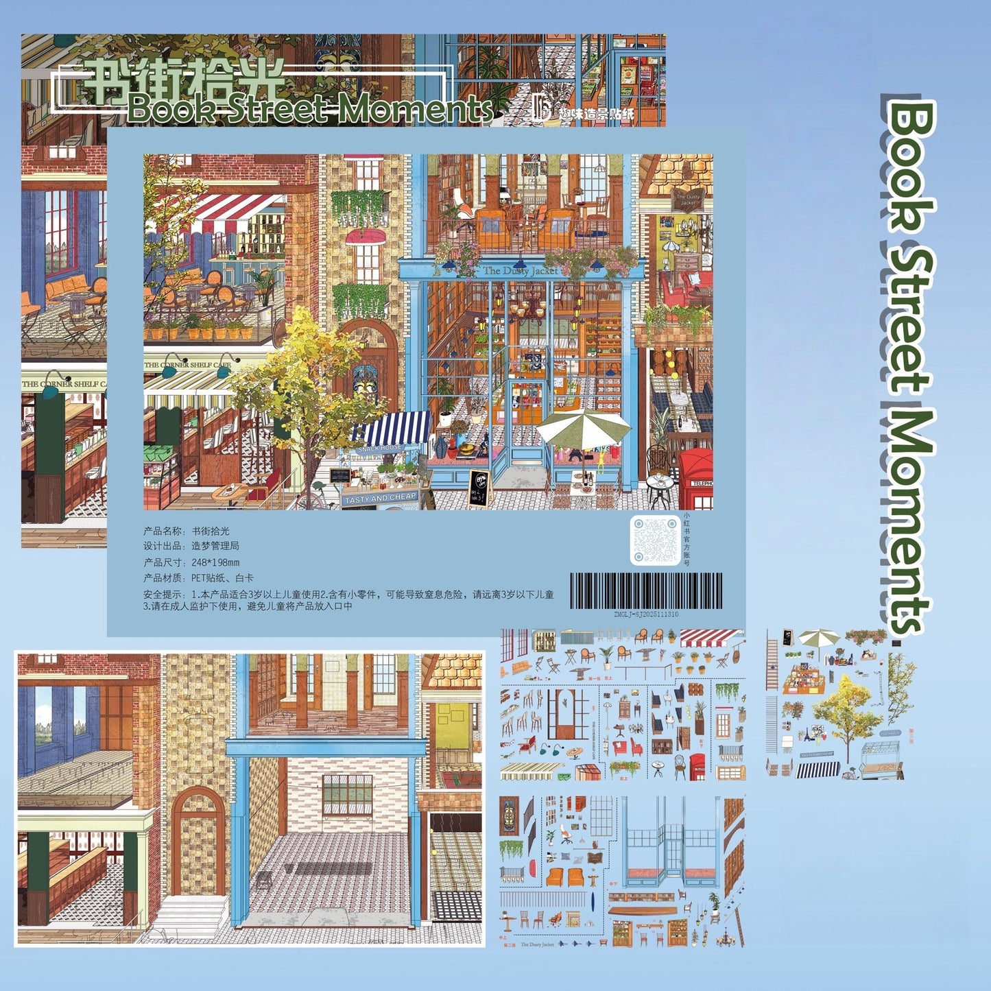 Dream Management Bureau 3D Sticker | 2 Cute Miniature Scenes